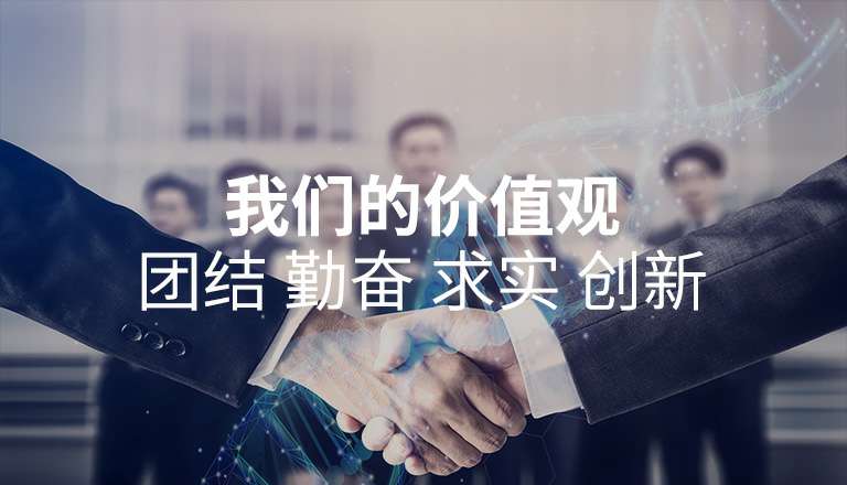 万搏网页版-万搏(中国)